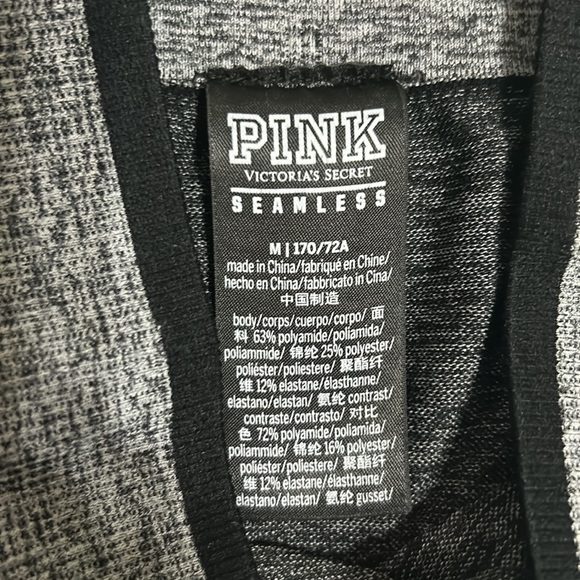 Victoria's Secret PINK Seamless
High Waist Legging - Picture 7 of 9
